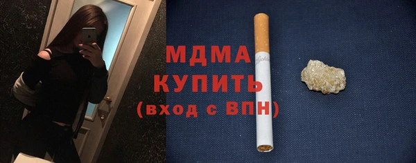 меф Вязники